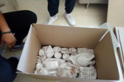 Carton pour assiettes en Tunisie